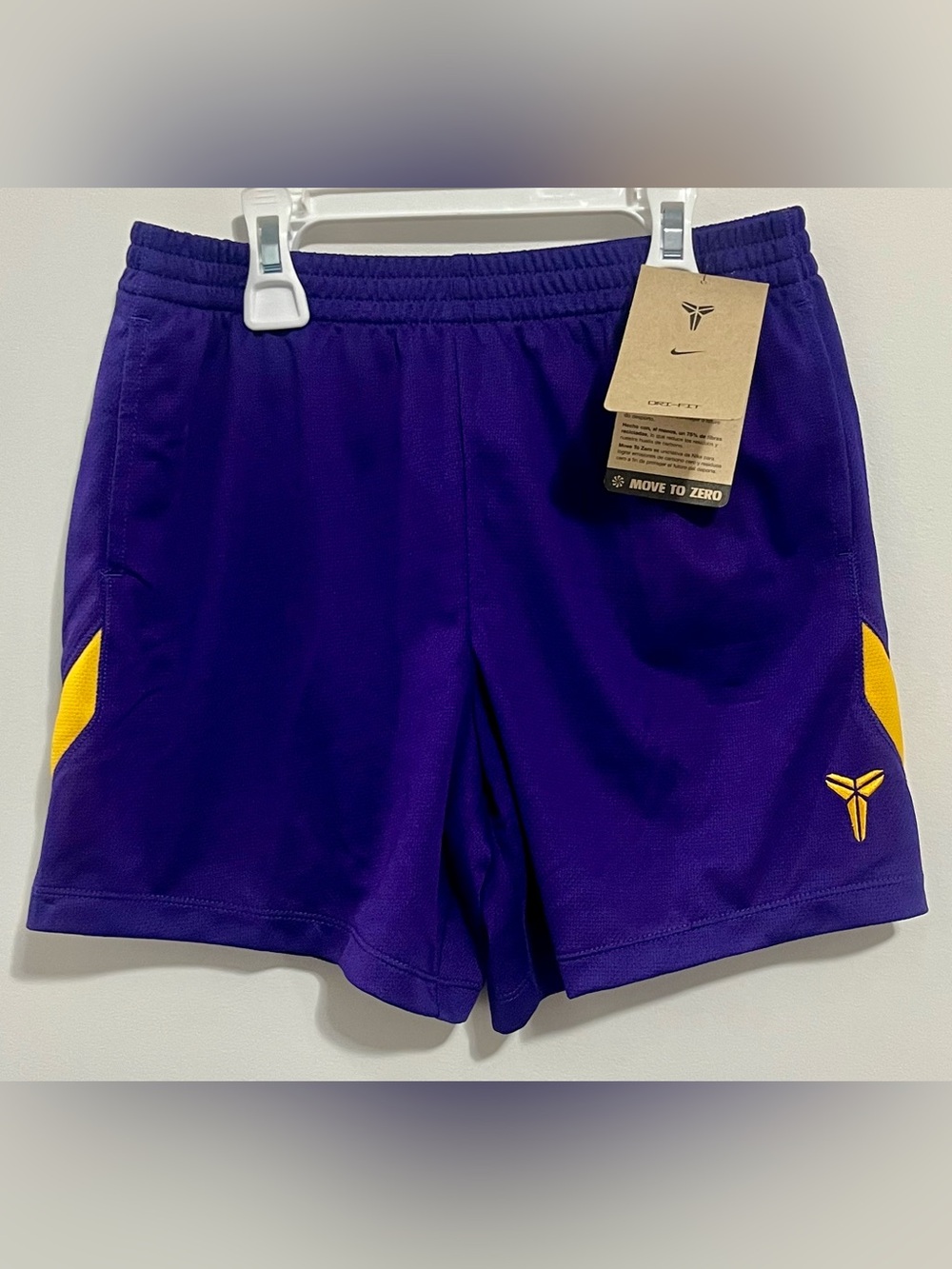 Nike Kobe Purple & Yellow Kids Athletic Shorts
